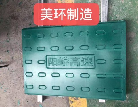潮安区隧道盖板