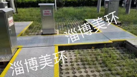 林口水沟盖板案例