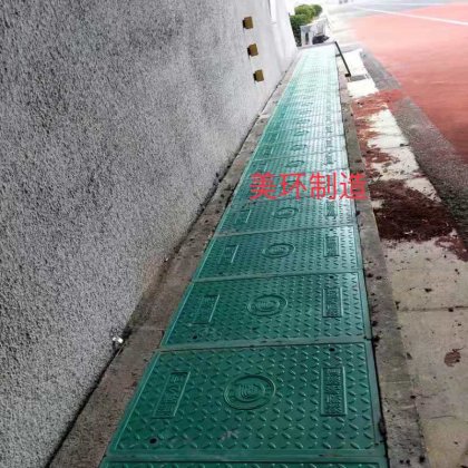 林口高速公路盖板案例