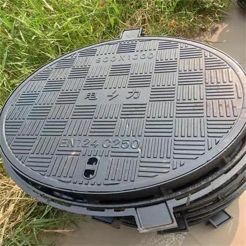 电力盖板