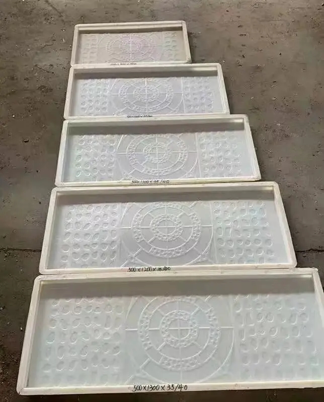 复合电力盖板